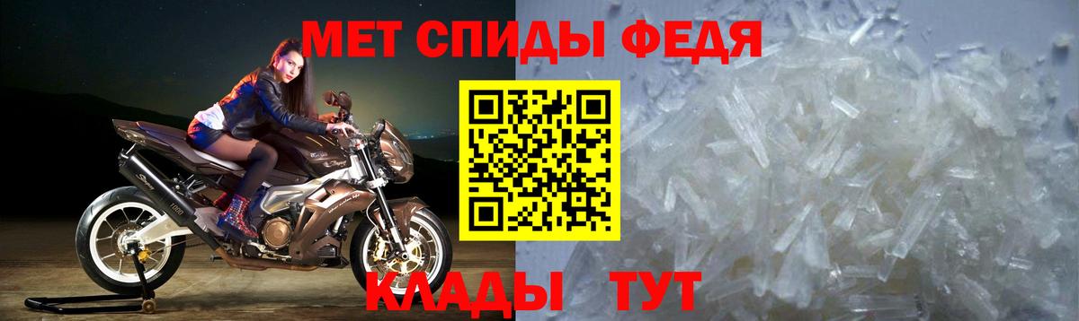 АМФ VHQ  Вход с VPN  АМФ  Сегежа 