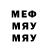 Метадон белоснежный chayoung gil