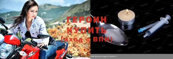 кокс Сафоново
