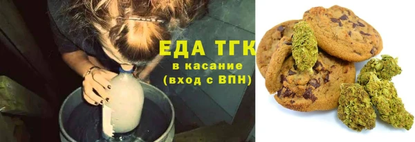 a pvp Балахна