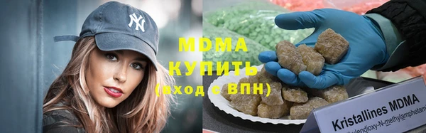 a pvp Балахна