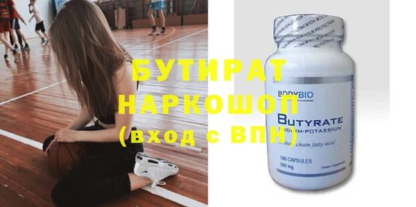 apvp Белоозёрский