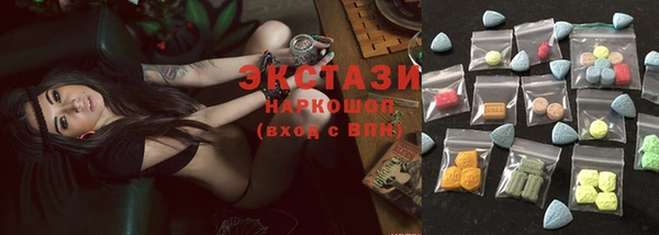 мдпв Беломорск