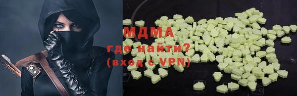 a pvp Балахна