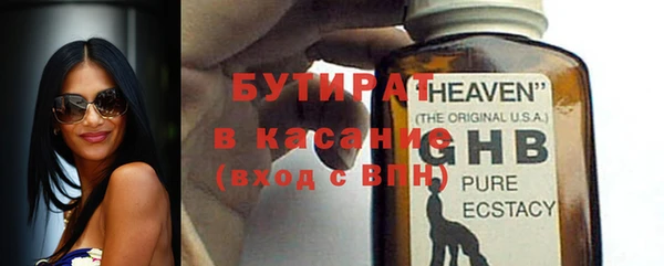 a pvp Балахна