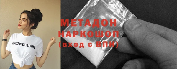 кокс Баксан