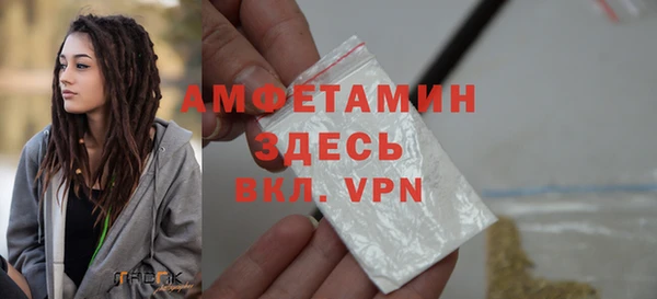 кокс Баксан