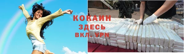 кокс Баксан