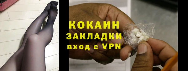 apvp Белоозёрский
