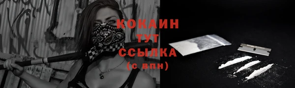 a pvp Балахна