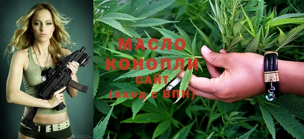 apvp Белоозёрский