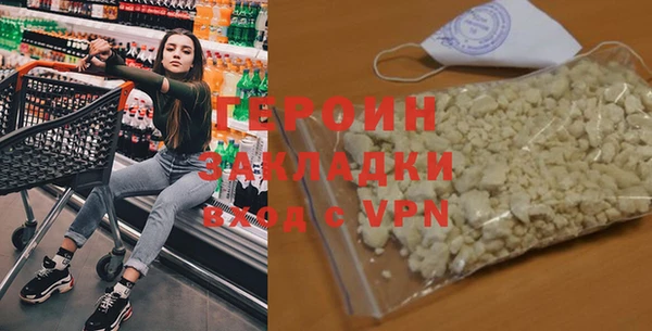 apvp Белоозёрский