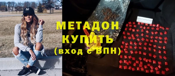 a pvp Балахна