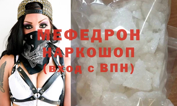 кокс Баксан