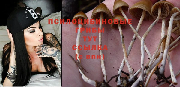 бутик Балабаново