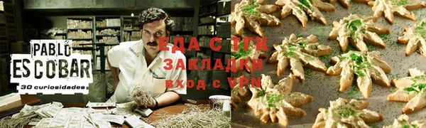кокс Баксан