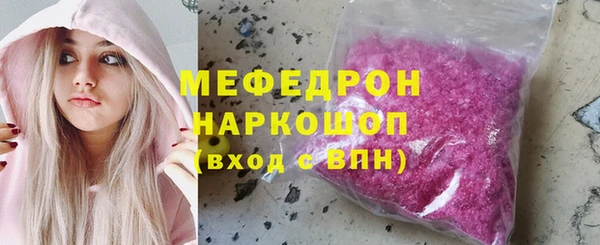 кокс Баксан