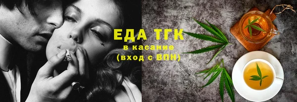 твердый Сатка