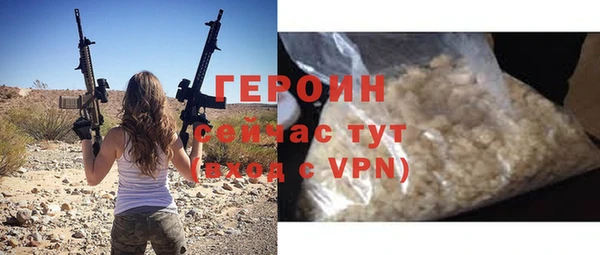 a pvp Балахна