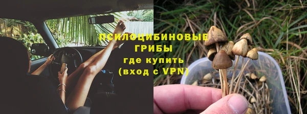 a pvp Балахна