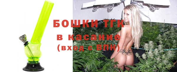 мдпв Беломорск