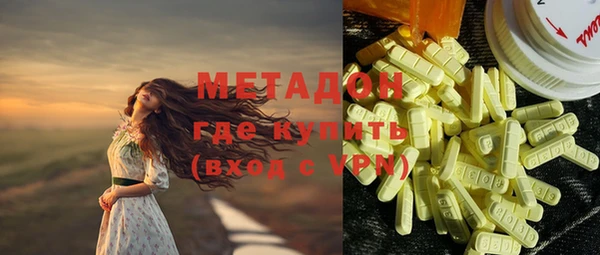 a pvp Балахна