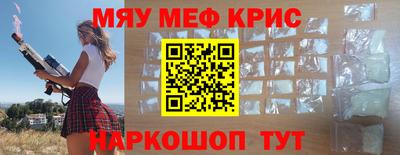 альфа пвп VHQ Усть-Илимск