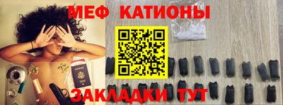 альфа пвп VHQ Усть-Илимск