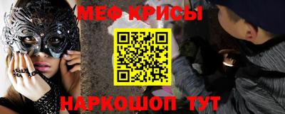 альфа пвп VHQ Усть-Илимск