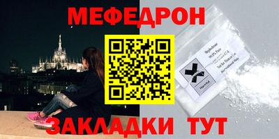 хмурый Уссурийск