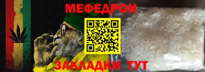 хмурый Уссурийск
