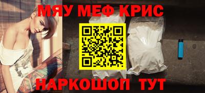 альфа пвп VHQ Усть-Илимск