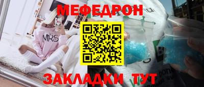 хмурый Уссурийск