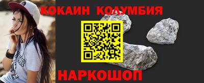 первитин Усть-Джегута