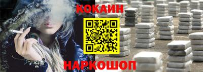 альфа пвп VHQ Усть-Илимск