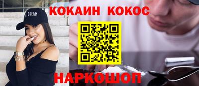 хмурый Уссурийск