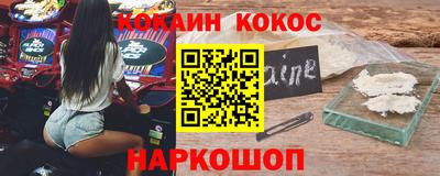 хмурый Уссурийск