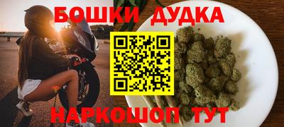 хмурый Уссурийск