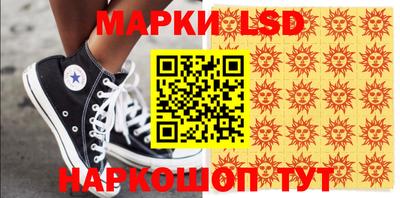 хмурый Уссурийск