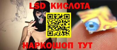первитин Усть-Джегута