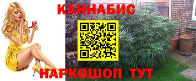 первитин Усть-Джегута