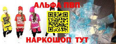 хмурый Уссурийск