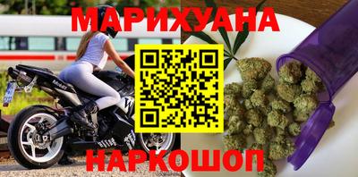 альфа пвп VHQ Усть-Илимск