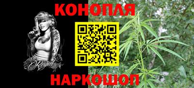первитин Усть-Джегута