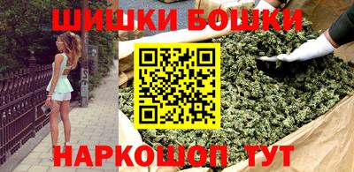 альфа пвп VHQ Усть-Илимск