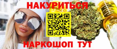 первитин Усть-Джегута