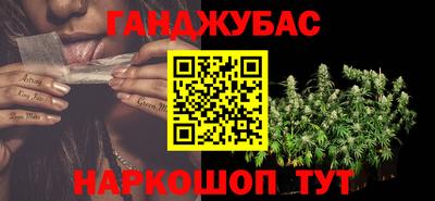 первитин Усть-Джегута