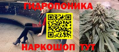 альфа пвп VHQ Усть-Илимск