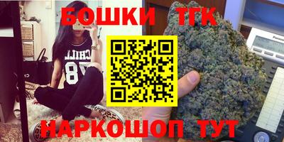 хмурый Уссурийск