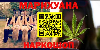 альфа пвп VHQ Усть-Илимск